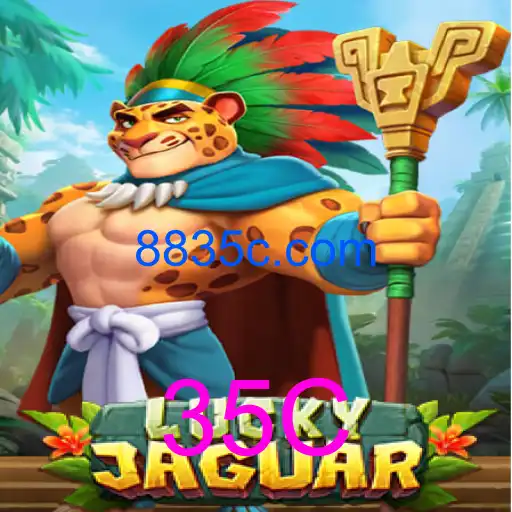 LuckyJaguar