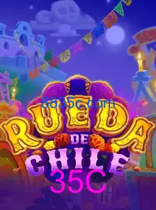 RuedaDeChile